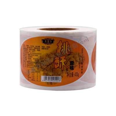 礦泉水不干膠標(biāo)簽在印刷時的注意點(diǎn)
