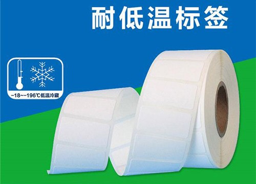 使用水膠作為粘合劑的不干膠標(biāo)簽對溫度很敏感
